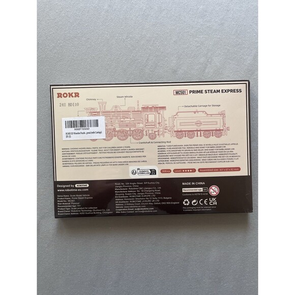 ROKR Prime Steam Express 308 Piece Wooden Train Model Kit 3D Puzzle 1:80 Scale - Picture 2 of 3